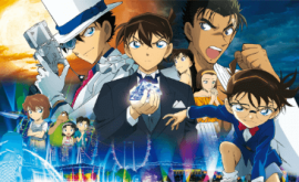 Detective Conan Movie 23: The Fist of Blue Sapphire Episode 1 | اوك انمي - Okanime