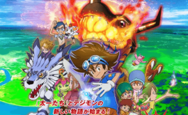 Digimon Adventure: Episode 1 | اوك انمي - Okanime