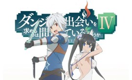 Dungeon ni Deai wo Motomeru no wa Machigatteiru Darou ka IV: Shin Shou - Meikyuu-hen Episode 1 | اوك انمي - Okanime