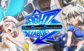 Fight League: Gear Gadget Generators Episode 1 | اوك انمي - Okanime