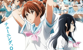 Hibike! Euphonium: Ensemble Contest-hen Episode 1 | اوك انمي - Okanime