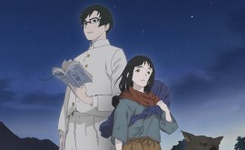 Hikari no Ou Episode 1 | اوك انمي - Okanime