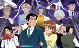 Human Bug Daigaku Episode 1 | اوك انمي - Okanime