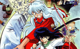 InuYasha Movie 1: Toki wo Koeru Omoi Episode 1 | اوك انمي - Okanime