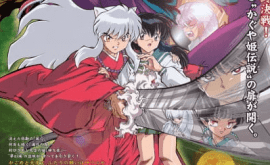 InuYasha Movie 2: Kagami no Naka no Mugenjo Episode 1 | اوك انمي - Okanime