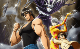 Karakuri Circus (TV) Episode 1 | اوك انمي - Okanime