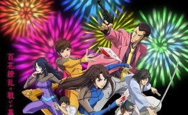 Lupin III vs. Cat's Eye Episode 1 | اوك انمي - Okanime