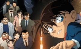 Meitantei Conan Movie 13: Shikkoku no Chaser Episode 13 | اوك انمي - Okanime