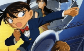 Meitantei Conan Movie 14: Tenkuu no Lost Ship Episode 14 | اوك انمي - Okanime