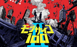 Mob Psycho 100 II Episode 1 | اوك انمي - Okanime