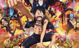 One Piece Film: Gold Episode 1 | اوك انمي - Okanime