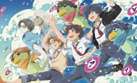 Sarazanmai Episode 1 | اوك انمي - Okanime