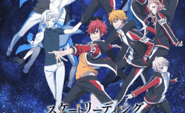 Skate-Leading☆Stars Episode 1 | اوك انمي - Okanime