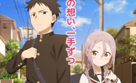 Soredemo Ayumu wa Yosetekuru Episode 1 | اوك انمي - Okanime