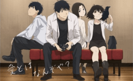 Yesterday wo Utatte Episode 1 | اوك انمي - Okanime